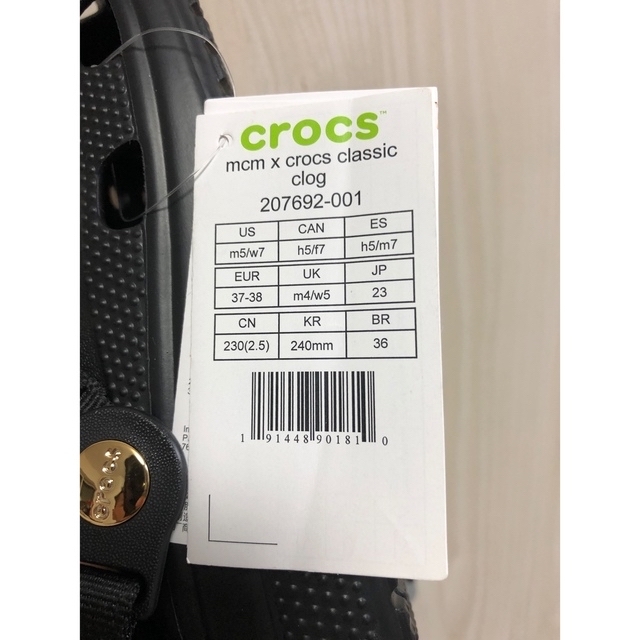 MCM(エムシーエム)のMCM Crocs 2枚セット レディースの靴/シューズ(サンダル)の商品写真