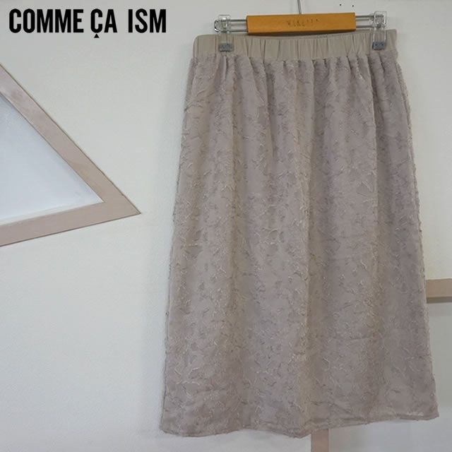 COMME CA ISM(コムサイズム)のCOMME CA ISM レース スカート ベージュ 4805400 レディースのスカート(ひざ丈スカート)の商品写真