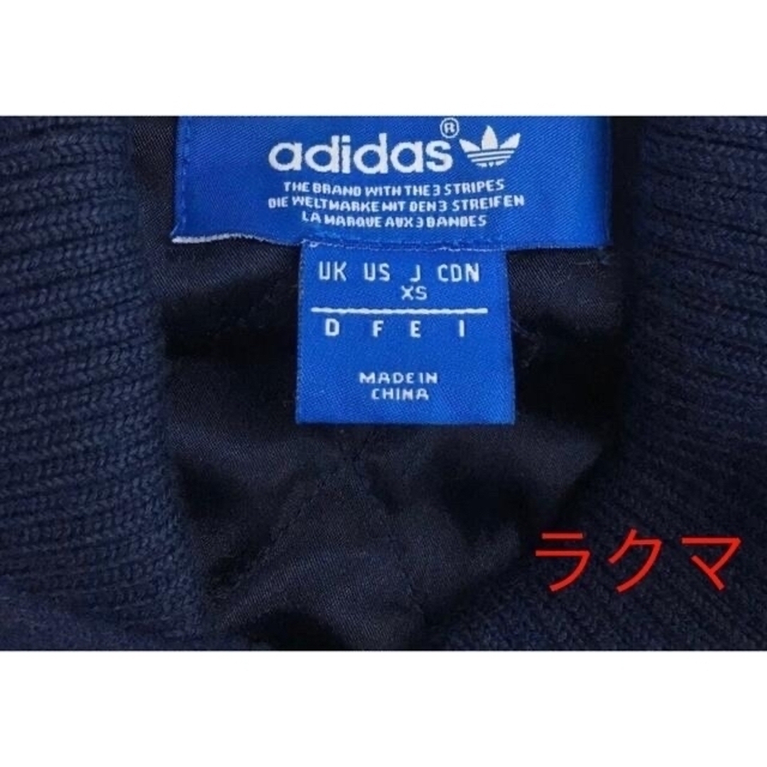 Originals(adidas) - アディダスオリジナルスadidas Originals NIGO