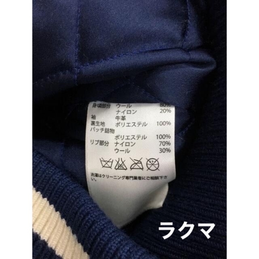 Originals(adidas) - アディダスオリジナルスadidas Originals NIGO