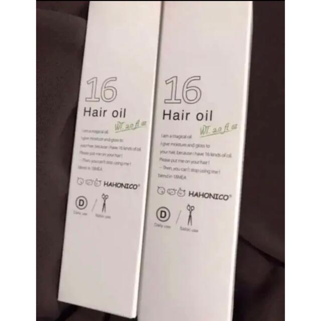 HAHONICO(ハホニコ)のハホニコ　十六油　ジュウロクユ　ヘアオイル　トリートメント　ダメージケア コスメ/美容のヘアケア/スタイリング(オイル/美容液)の商品写真