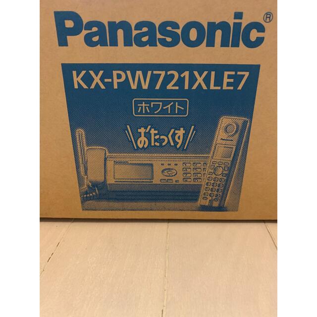 Panasonic(パナソニック)のPanasonic おたっくす  KX-PW721XLE7 インテリア/住まい/日用品の収納家具(電話台/ファックス台)の商品写真