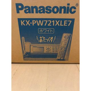 パナソニック(Panasonic)のPanasonic おたっくす  KX-PW721XLE7(電話台/ファックス台)