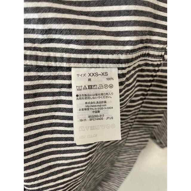 MUJI (無印良品)(ムジルシリョウヒン)の半袖ブラウス レディースのトップス(シャツ/ブラウス(半袖/袖なし))の商品写真