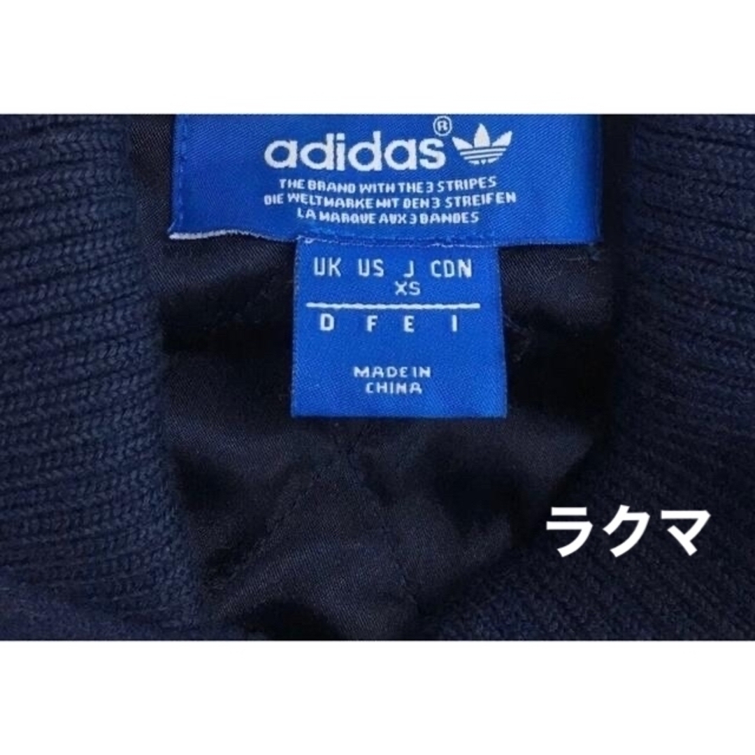 Originals（adidas）(オリジナルス)のアディダス オリジナルスadidas Originals NIGO スタジャン メンズのジャケット/アウター(スタジャン)の商品写真