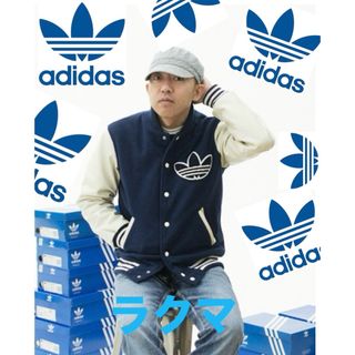 アディダス オリジナルス adidas Originals NIGO スタジャン