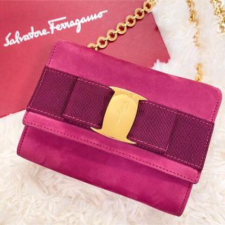 サルヴァトーレフェラガモ(Salvatore Ferragamo)の美品♡フェラガモ ショルダーバッグ チェーン ヴァラリボン スエード パープル(ショルダーバッグ)