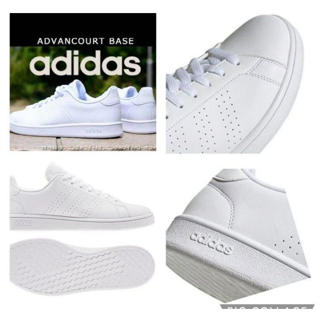 adidas(アディダス)のamun様      ✨23cm✨ALL WHITE✨アディダス✨アドバンコート レディースの靴/シューズ(スニーカー)の商品写真