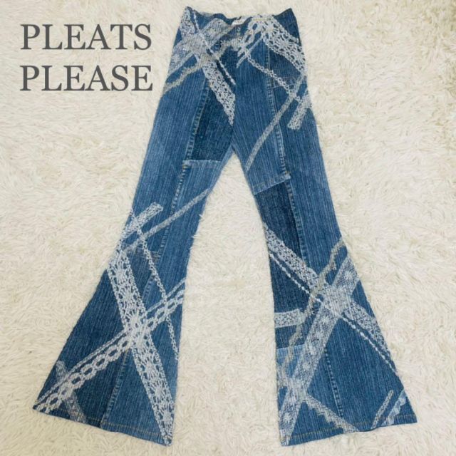 PLEATS PLEASE プリーツプリーズ デニム風 パンツ 転写プリント | フリマアプリ ラクマ