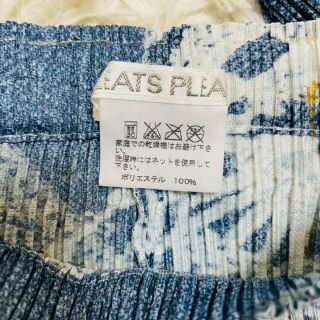 PLEATS PLEASE ISSEY MIYAKE - PLEATS PLEASE プリーツプリーズ デニム