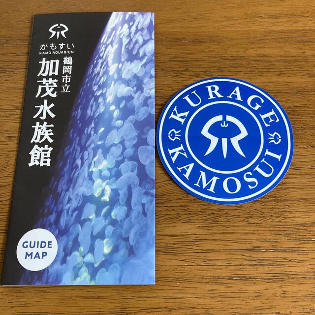 加茂水族館　ステッカー インテリア/住まい/日用品の文房具(シール)の商品写真