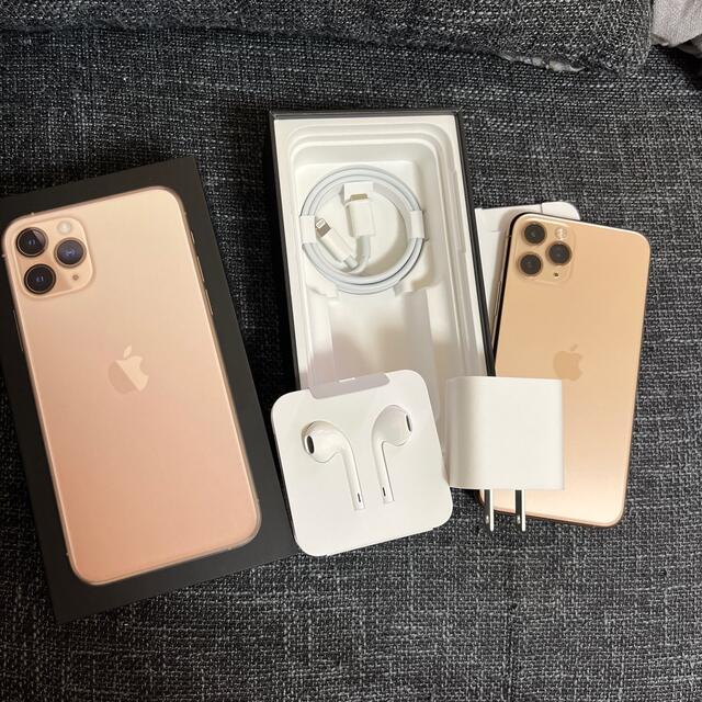 即出荷】 iPhone - 【限定出品/付属品未使用】iPhone11 Pro 256GB