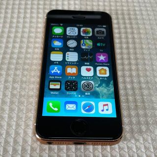 iPhone SE 16GB の通販 3,000点以上 | フリマアプリ ラクマ