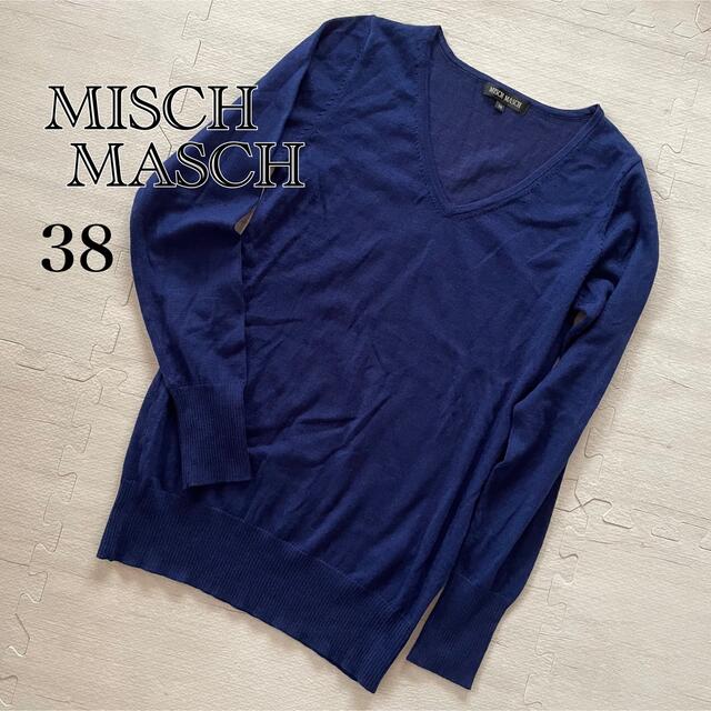 MISCH MASCH(ミッシュマッシュ)の【MISCH MASCH】Vネック ニットセーター レディースのトップス(ニット/セーター)の商品写真