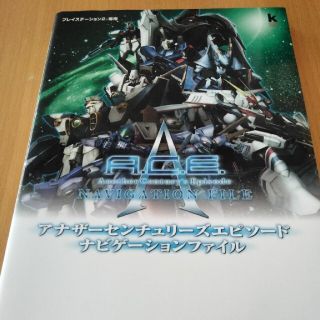 Playstation2 戦国天下統一 Ps2の通販 By モーヤ S Shop プレイステーション2ならラクマ