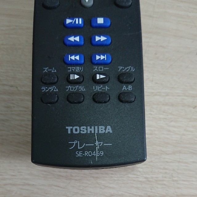 東芝(トウシバ)の東芝 DVDプレーヤー SD-420J(1台) スマホ/家電/カメラのテレビ/映像機器(ブルーレイプレイヤー)の商品写真