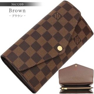 ヴィトン(LOUIS VUITTON) エピ 財布(レディース)(ブラウン/茶色系)の ...