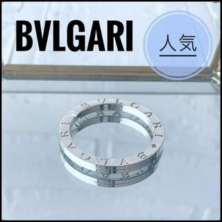 ブルガリ キーホルダー(メンズ)の通販 300点以上 | BVLGARIのメンズを 