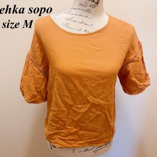 エヘカソポ(ehka sopo)の美品★ehkasopo★エヘカソポ★パフスリーブ風シンプル大人Tシャツ★M(Tシャツ(半袖/袖なし))