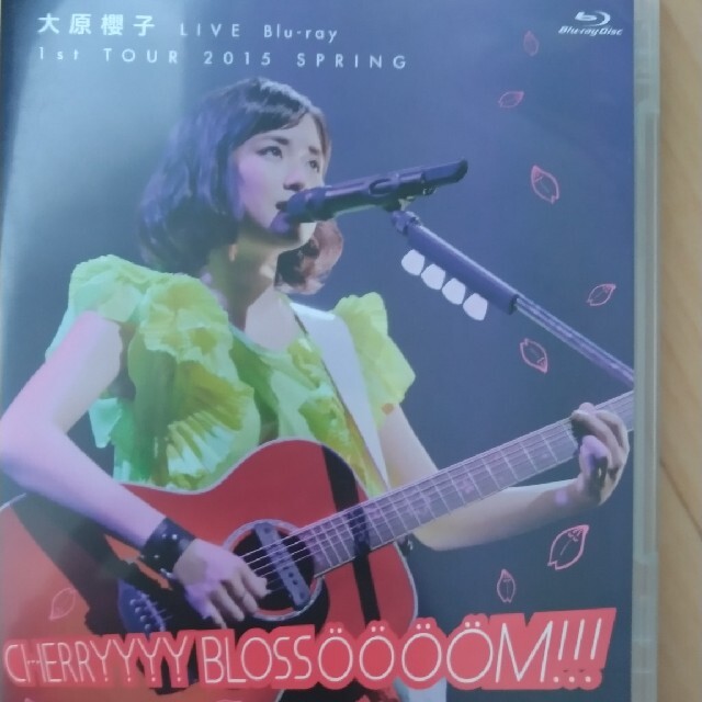 大原櫻子 LIVE DVD 1st TOUR 2015 SPRING～CHER…