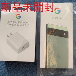Google pixel6a 128GB Sage 電源アダプターセット(スマートフォン本体)