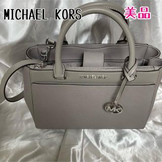 マイケルコース(Michael Kors) ハンドバッグ(レディース)(メタル)の ...