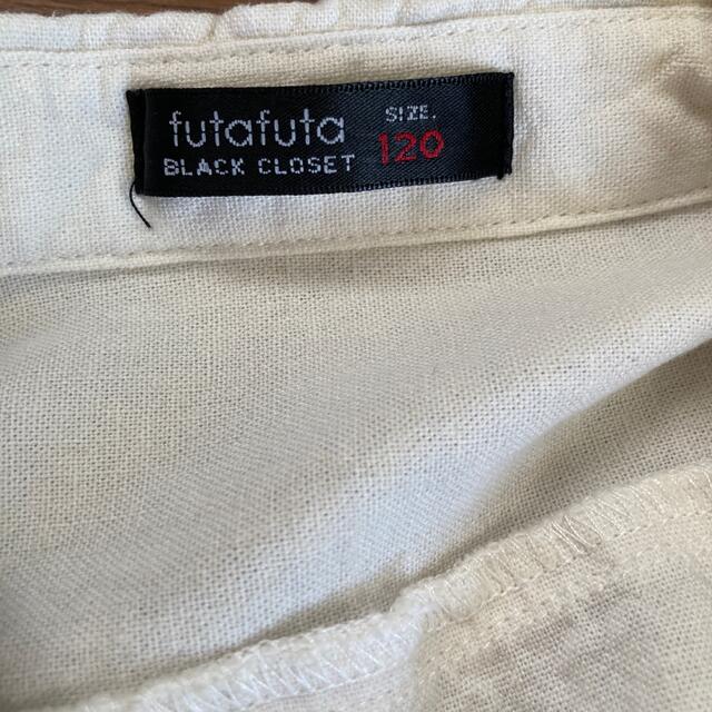 futafuta(フタフタ)のフタフタ　半袖シャツ　白　120 キッズ/ベビー/マタニティのキッズ服男の子用(90cm~)(Tシャツ/カットソー)の商品写真