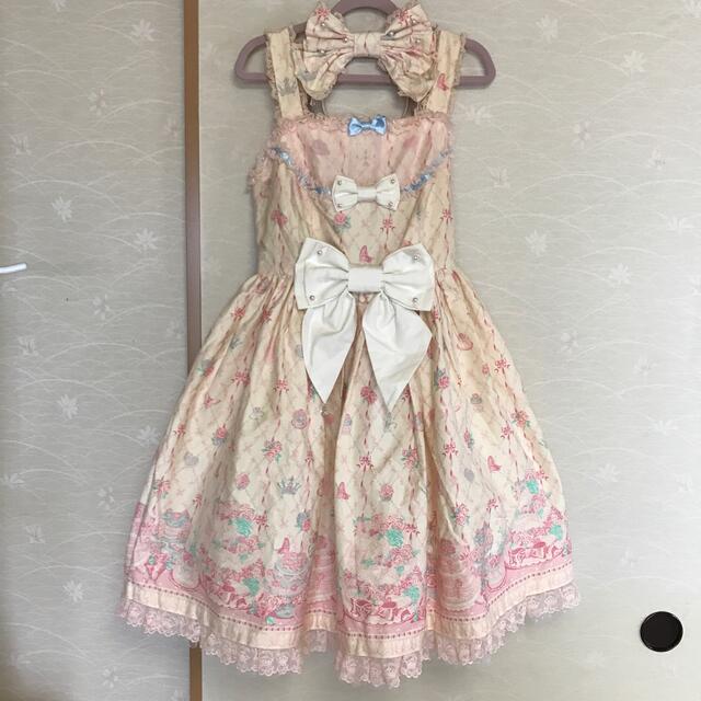 メモリアルケーキ柄 JSK KC | eloit.com