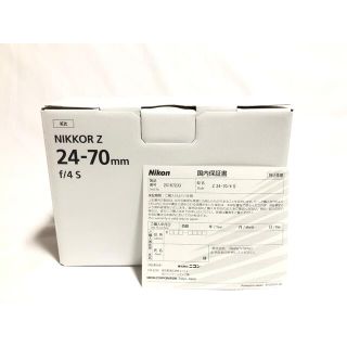 ニコン(Nikon)の新品未使用品　Nikon NIKKOR Z 24-70mm f/4s Zマウント(レンズ(ズーム))