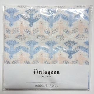 フィンレイソン(Finlayson)の限定非売品/未開封 FINLAYSONフィンレイソン 蚊帳生地ふきんMUUTTO(テーブル用品)