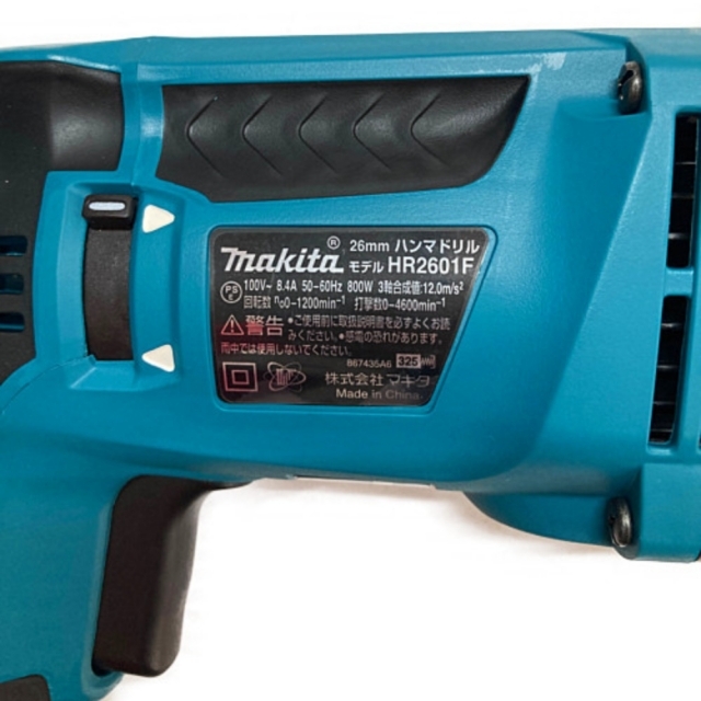 MAKITA マキタ 26ｍｍハンマドリル HR2601F ブルー