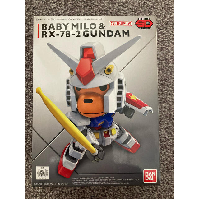 BABY MILO & RX-78-2 GUNDAM ガンダム ガンプラ | www.innoveering.net