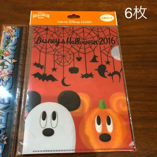 ディズニー(Disney)の【未使用】ディズニー ハロウィン 2016 クリアホルダー セット(クリアファイル)