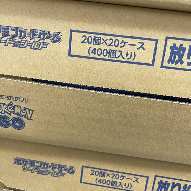 ポケモン - ポケモンgo 2カートン　未開封