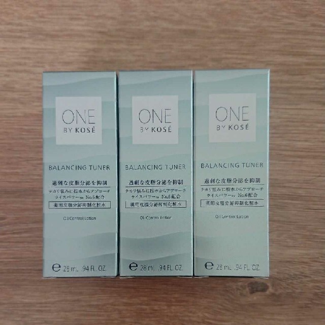 KOSE(コーセー)のONE BY KOSE バランシング チューナー 28ml 3本セット コーセー コスメ/美容のスキンケア/基礎化粧品(美容液)の商品写真