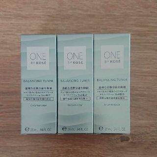 コーセー(KOSE)のONE BY KOSE バランシング チューナー 28ml 3本セット コーセー(美容液)