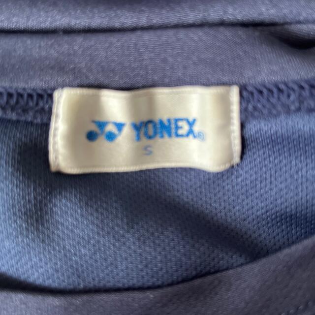 YONEX(ヨネックス)のゆめはるさん専用♡ヨネックス　Tシャツ スポーツ/アウトドアのスポーツ/アウトドア その他(バドミントン)の商品写真