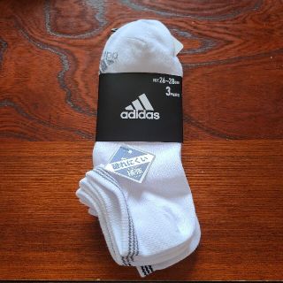 アディダス adidasショートソックス3足組26～28㎝(ソックス)