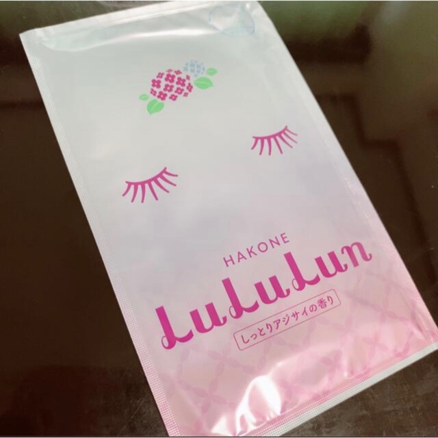 やまり様専用 箱根限定  LuLuLun ルルルン フェイスパック セット コスメ/美容のスキンケア/基礎化粧品(パック/フェイスマスク)の商品写真