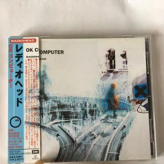 REDIOHEAD OK COMPUTER レディオヘッド(ポップス/ロック(洋楽))