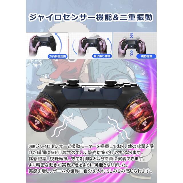 PS4 コントローラーワイヤレス背面ボタン付き マクロ機能#903 エンタメ/ホビーのゲームソフト/ゲーム機本体(その他)の商品写真