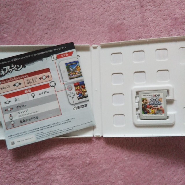 ニンテンドー3DS(ニンテンドー3DS)の【送料込】３ＤＳ「大乱闘スマッシュブラザーズ」と攻略本のセット エンタメ/ホビーの本(アート/エンタメ)の商品写真