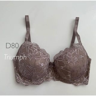 トリンプ(Triumph)のトリンプ  D80 モカ　4/5カップブラ　レースブラ　ブラジャー(ブラ)