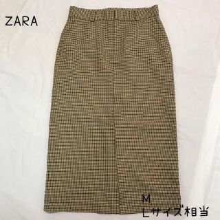 ザラ(ZARA)の美品★ZARA スリットロングペンシルスカート ゆったり チェック ベーシックM(ロングスカート)