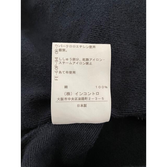 ヴィヴィアンウエストウッド ワンピースサイズ2