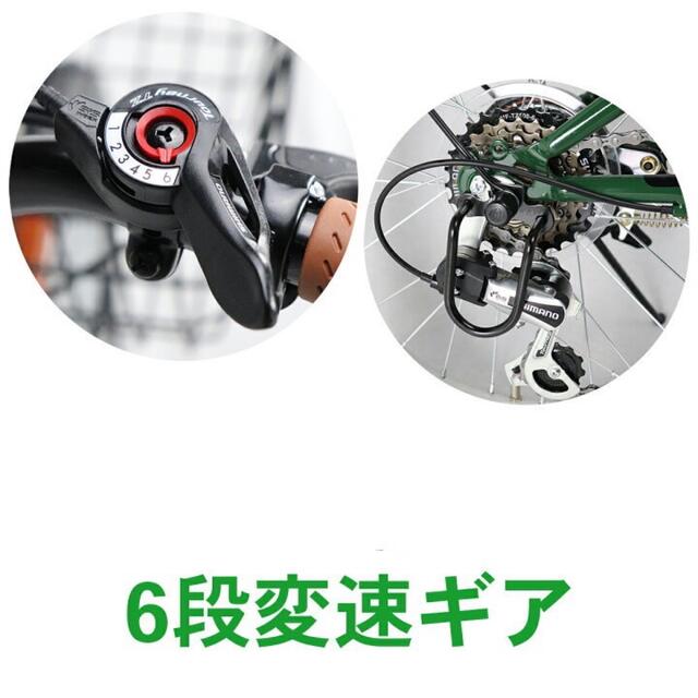 グリーン☆新品20インチ 折りたたみ 自転車 シマノ 6段変速 鍵 カゴ スポーツ/アウトドアの自転車(自転車本体)の商品写真