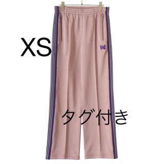 ニードルス(Needles)のneedles 22AW Track Pant トープ　トラックパンツ　XS(その他)