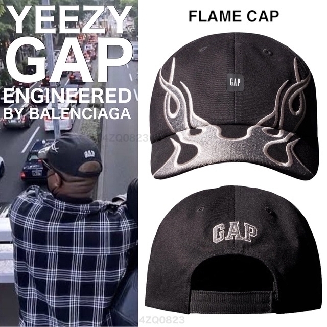 【本日限定値下】YEEZY GAP BALENCIAGA FLAME CAP