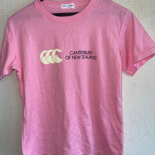 カンタベリー(CANTERBURY)のCANTARURYカンタベリーTシャツ(ラグビー)