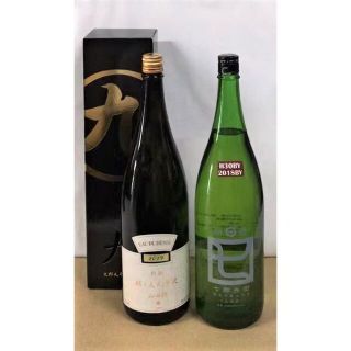 日本酒1800ml×2本セット⑮(日本酒)